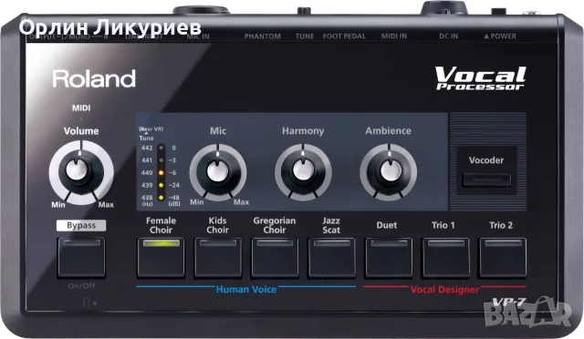 Roland VP-7 Vocal Processor (Vocoder), снимка 3 - Синтезатори - 56346488