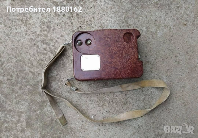 Телефон ТА-57, снимка 8 - Антикварни и старинни предмети - 52219847