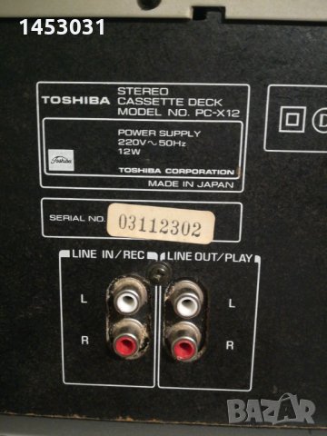 Дек TOSHIBA PC - X12, снимка 7 - Декове - 35962838