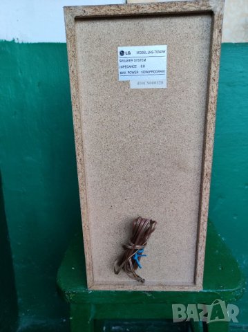Субуфер LG t6340w. , снимка 5 - Ресийвъри, усилватели, смесителни пултове - 34371868