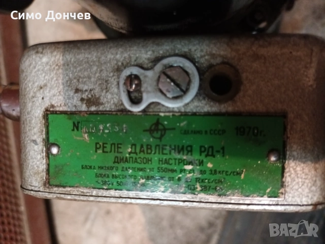 ПРОДАВАМ РАБОТЕЩ КОМПРЕСОР., снимка 4 - Компресори - 53114784