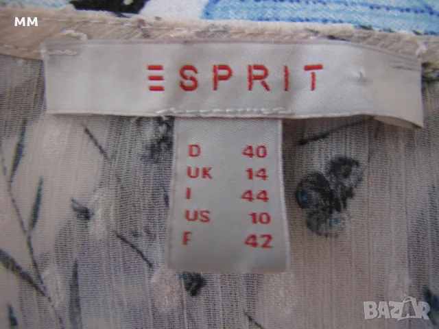 Дамскa блуза, снимка 5 - Блузи с дълъг ръкав и пуловери - 49282194