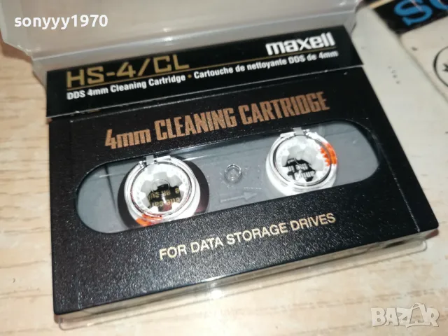 MAXELL HS-4/CL 4MM CLEANING TAPE 2612241100