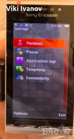 Sony Ericsson U1I, снимка 5 - Sony Ericsson - 53370720