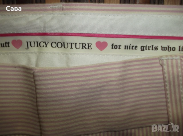 Къси панталони JUICY COUTURE  дамски,М