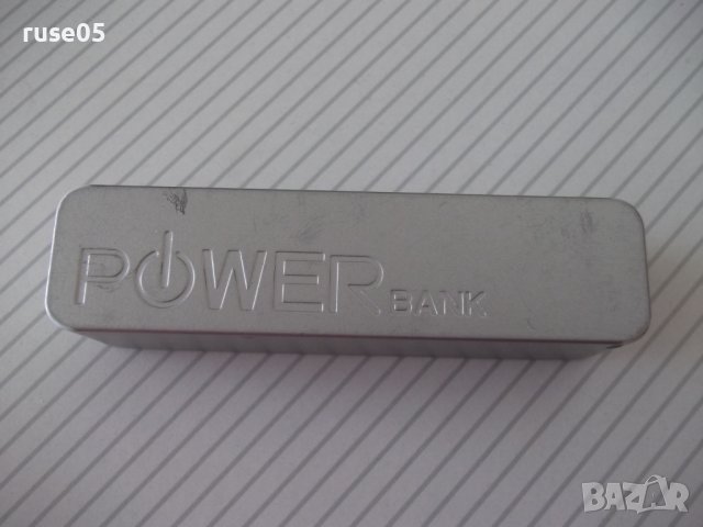 Батерия външна "POWER BANK № 288638 - 2600 mAh", снимка 2 - Външни батерии - 41101619