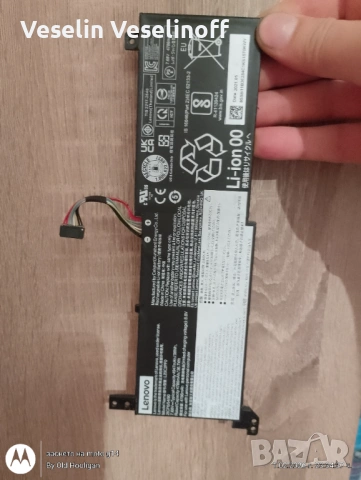 Батерия за Леново идеа пад 3i gen6 (Lenovo ideapad3i), снимка 2 - Оригинални батерии - 53379703