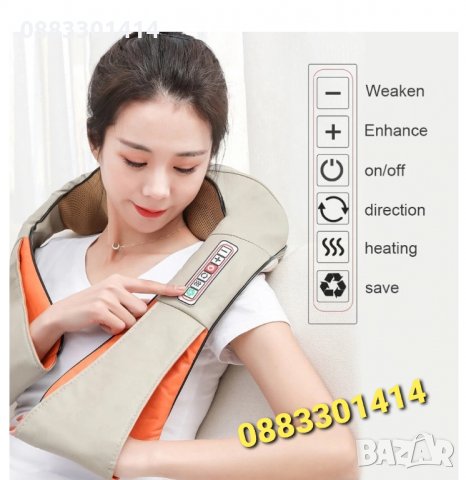 Намаление! Шиацу масажор 6 бутона, 16 масажиращи глави, снимка 6 - Масажори - 34805692