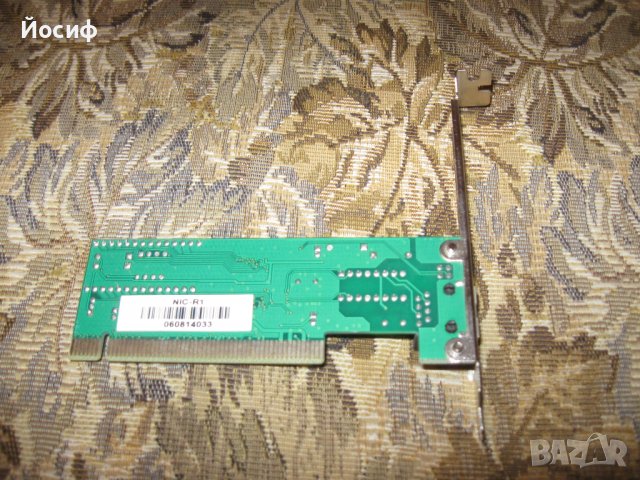 Кутии за компютър, DVD RW, Рам памет DDR2 667Mgz, LAN карта Realtek, FireWire, снимка 13 - Захранвания и кутии - 15944323