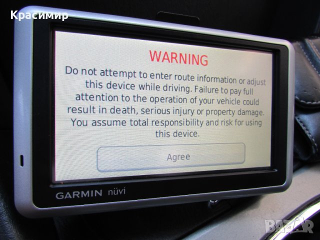 Навигация Garmin nüvi 1300, снимка 1 - Garmin - 41916015