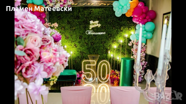 Качествено фото/видеозаснемане