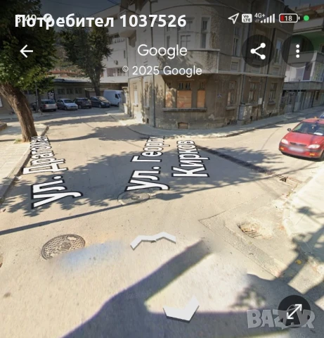 етаж от къща, снимка 3 - Етаж от къща - 47808537