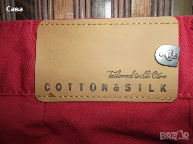 Панталон COTTON&SILK  мъжки,Л 
