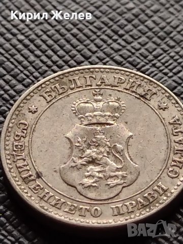 МОНЕТА 10 стотинки 1913г. ЦАРСТВО БЪЛГАРИЯ СТАРА РЯДКА ЗА КОЛЕКЦИОНЕРИ 36195, снимка 10 - Нумизматика и бонистика - 39736039