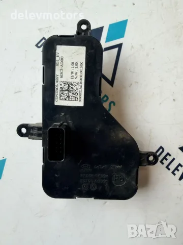 863C3-AO000 индикатор за зареждане на батерията от Kia Niro 2 SG2 EV, снимка 3 - Части - 56177219