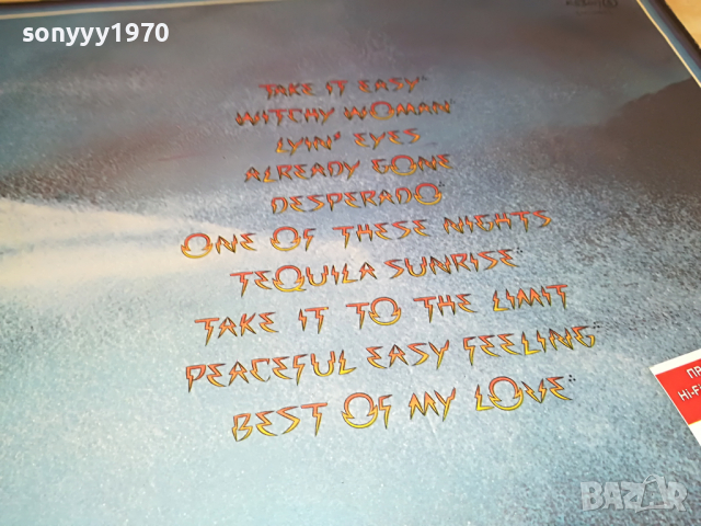 ПОРЪЧАНА-the eagles-внос england 2303221119, снимка 10 - Грамофонни плочи - 36203973