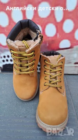 Английски детски боти естествена кожа-NEXT , снимка 4 - Детски боти и ботуши - 48329220