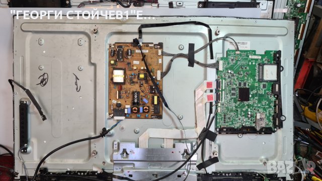 42LM640S  СЪС СЧУПЕНА МАТРИЦА, снимка 2 - Части и Платки - 40138976