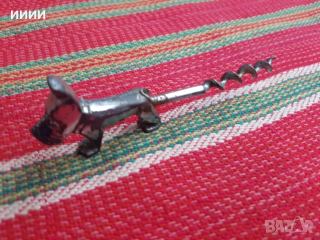 Куче тирбушон , снимка 2 - Антикварни и старинни предмети - 53250142