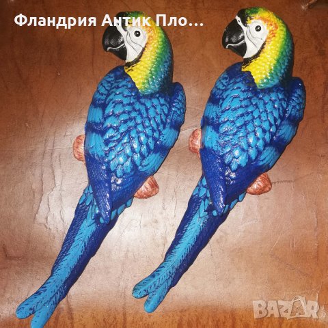 	 Декоративна фигура - Папагал /син/