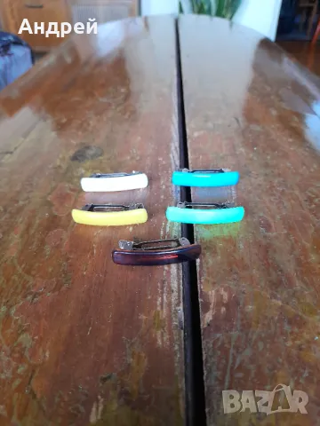 Стара Фиба,Шнола #14