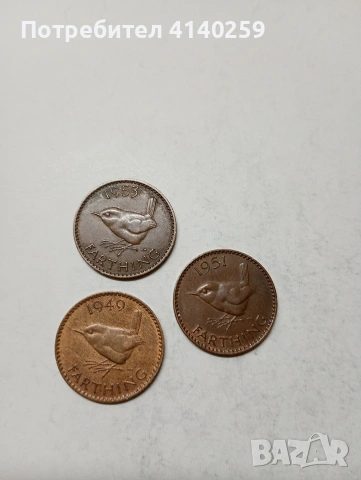 ВЕЛИКОБРИТАНИЯ МОНЕТИ , снимка 2 - Нумизматика и бонистика - 53716569