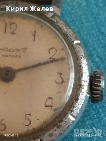 Стар механичен часовник дамски Юностъ СССР 15 камъка за ремонт части КОЛЕКЦИЯ 48005, снимка 3 - Антикварни и старинни предмети - 50420012