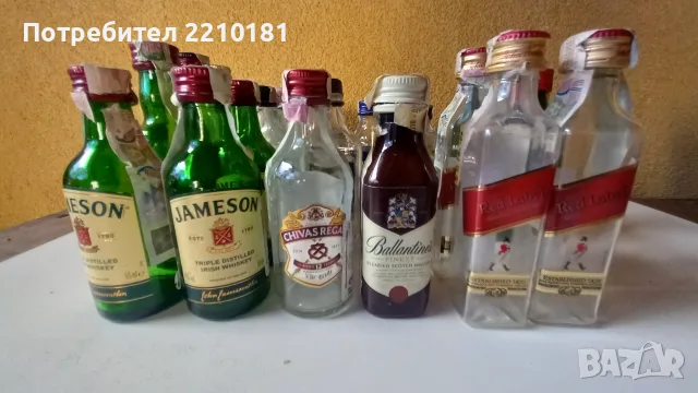 Празни миниатюри, шишета бутилки , снимка 2 - Колекции - 56329367