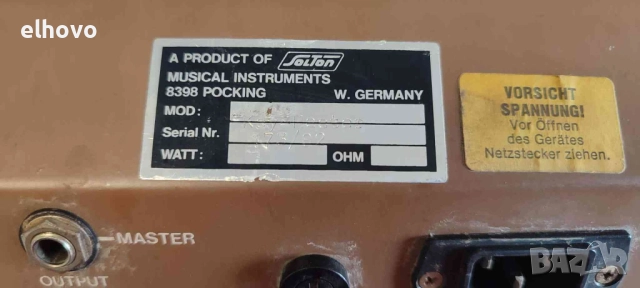 Миксер пулт Solton Key-Master, снимка 7 - Ресийвъри, усилватели, смесителни пултове - 51688517
