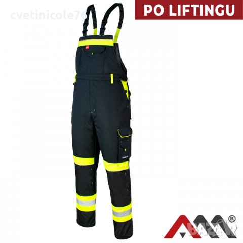 Зимен полугащеризон CLASSIC-VIS