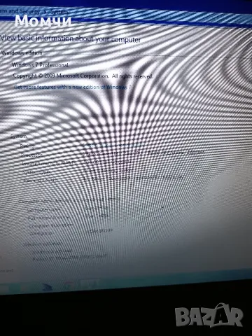 Lenovo thinkpad sl410