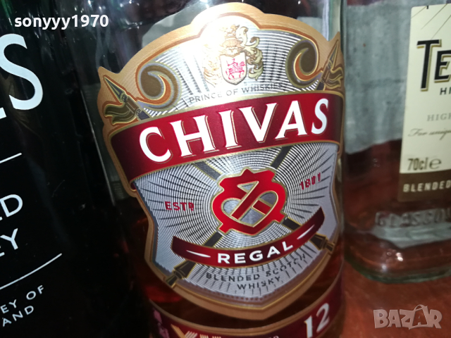 CIVAS POGUES И ДР 5-ПРАЗНИ ШИШЕТА ЗА КОЛЕКЦИЯ 0403241017, снимка 10 - Колекции - 44595943