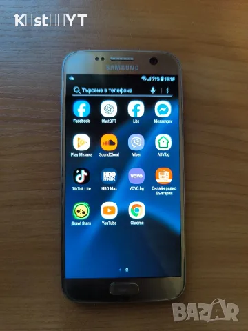 Samsung galaxy s7 gold, снимка 3 - Samsung - 55728726