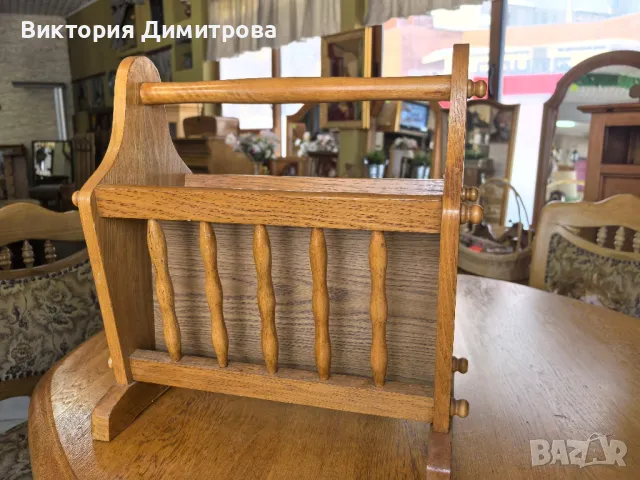 Поставка за списания 