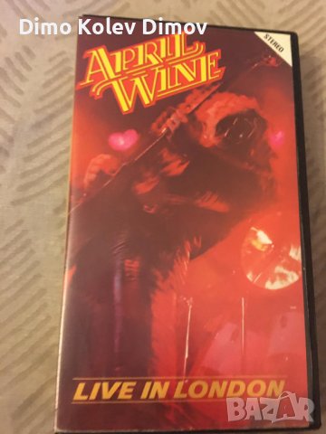 April Wine VHS Видео Касета RARE