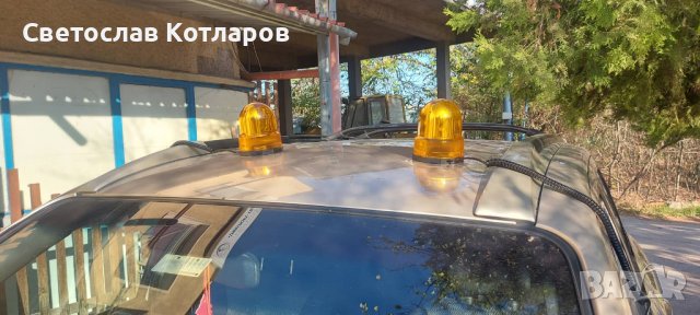 СИГНАЛНА ЛАМПА 12 ВОЛТА 10 ВАТА МАЯК 