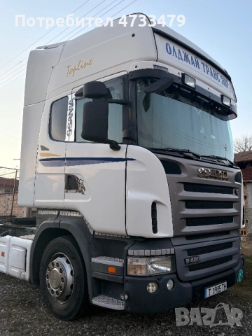  Продава ce Scania R420 , снимка 3 - Камиони - 53748381
