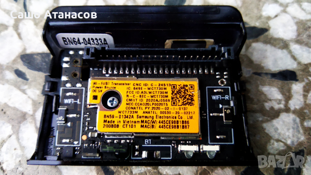 SAMSUNG QE58Q60TAU със счупена матрица , BN44-01058A , DFVC2030 BN41-02756C-000 , CY-RT058HGPV1H, снимка 14 - Части и Платки - 36359828