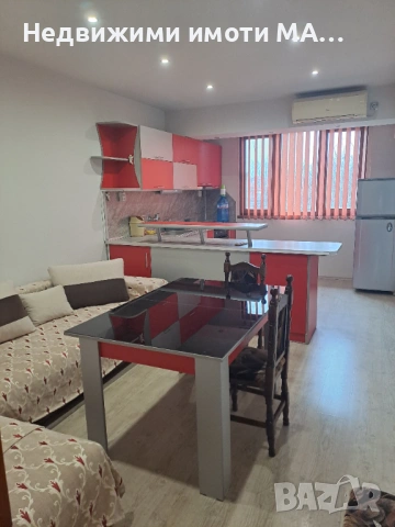 Агенция за недвижими имоти МАРИЯ 2014 продава тухлен апартамент  