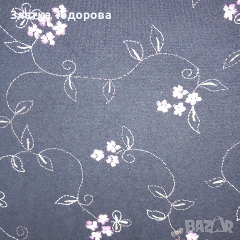 Дълга пола, снимка 2 - Поли - 41082321