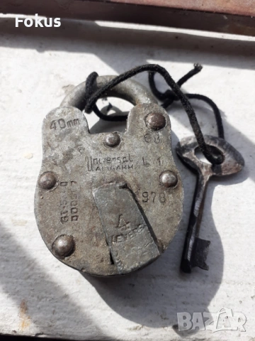 Стар кован катинар кофар катанец с ключ маркировки 5, снимка 4 - Антикварни и старинни предмети - 53685663