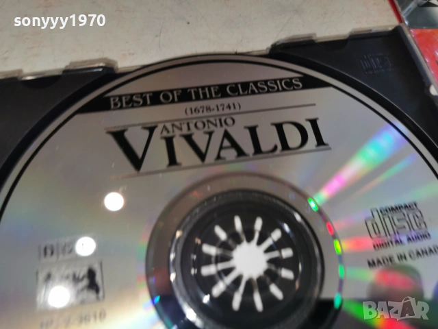 VIVALDI CD 0903261851H2E6R, снимка 12 - CD дискове - 53771787