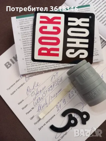 ВЕЛОСИПЕД  CUBE STEREO 29 ONE 44 C62 PRO CRBN, снимка 9 - Велосипеди - 47726120