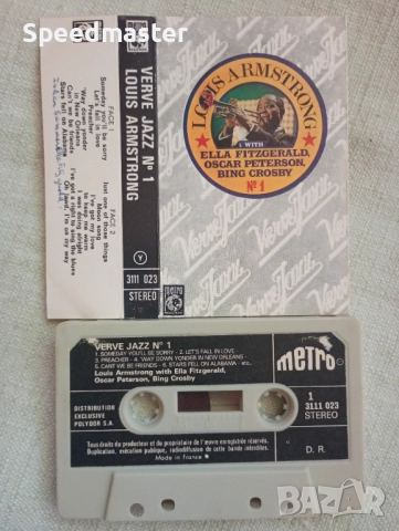 Louis Armstrong - Verve Jazz N1, снимка 2 - Аудио касети - 51452670