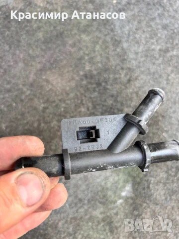 92-2592. Тройни водно съединение за Тойота Авенсис T27. 2009-2015г, снимка 2 - Части - 50918216