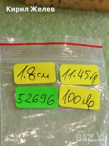 Дизайнерски сребърен пръстен ESPRIT тип възел Арт марково бижу 52696, снимка 9 - Пръстени - 52961941