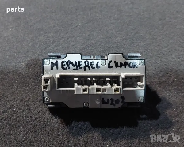 Бутон Аварийни Светлини и Заключване Стъкла Мерцедес C класа W202 - Е класа W210 - 2028207810 , снимка 2 - Части - 47415036