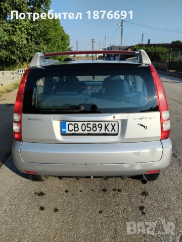 Продавам Honda HR V, снимка 1