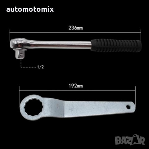 ВЛОЖКИ ЗА МАСЛЕН ФИЛТЪР,АЛУМИНИЕВИ ЗА СМЯНА НА МАСЛЕН ФИЛТЪР, К-Т, снимка 4 - Аксесоари и консумативи - 39346108