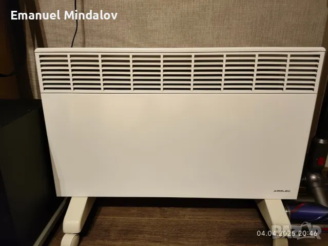 Airelec Basic Pro, снимка 1